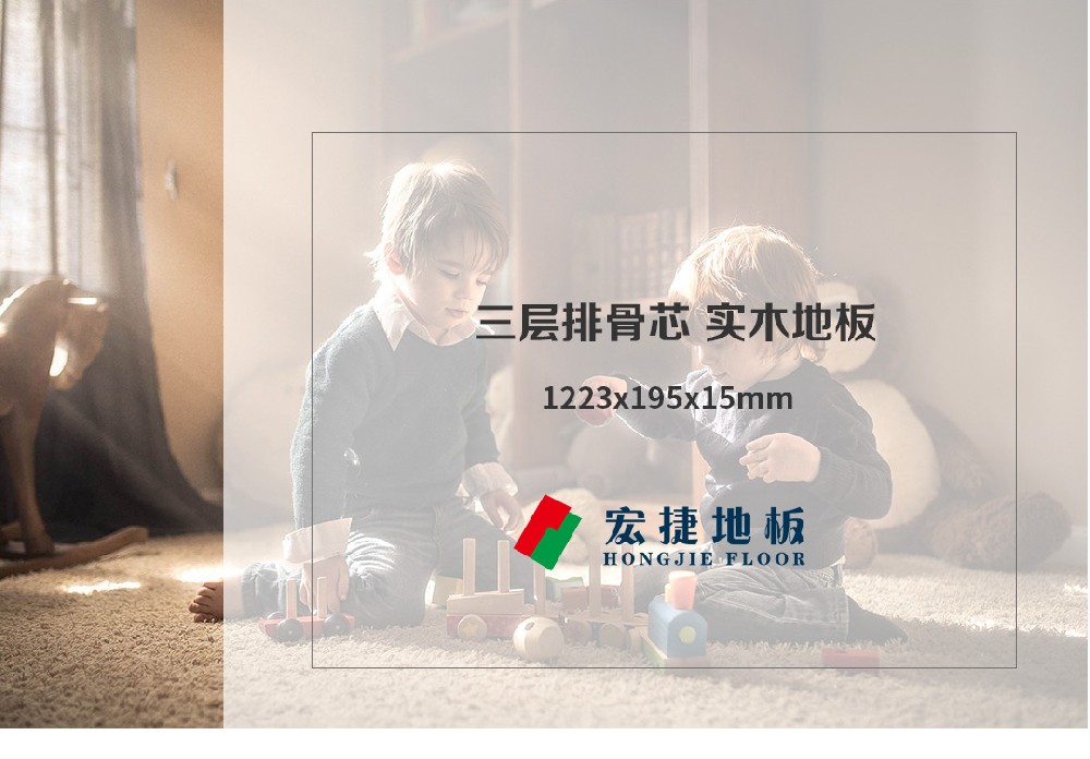 罗马情怀E017系列