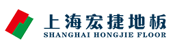 上海迪宏装饰材料有限公司