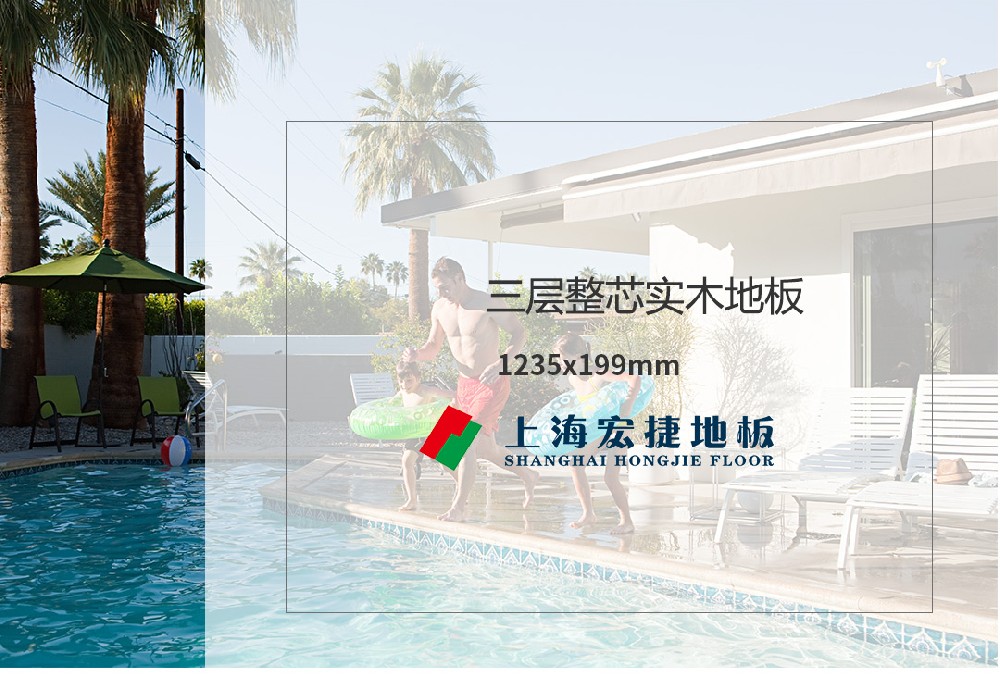 斯里兰卡E0系列