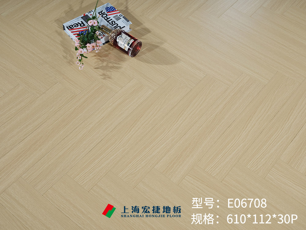 6708-2.jpg