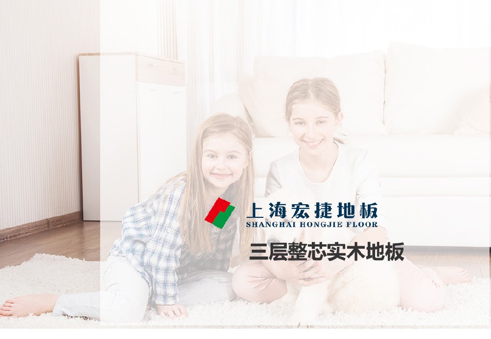 贝加尔湖ENF15系列